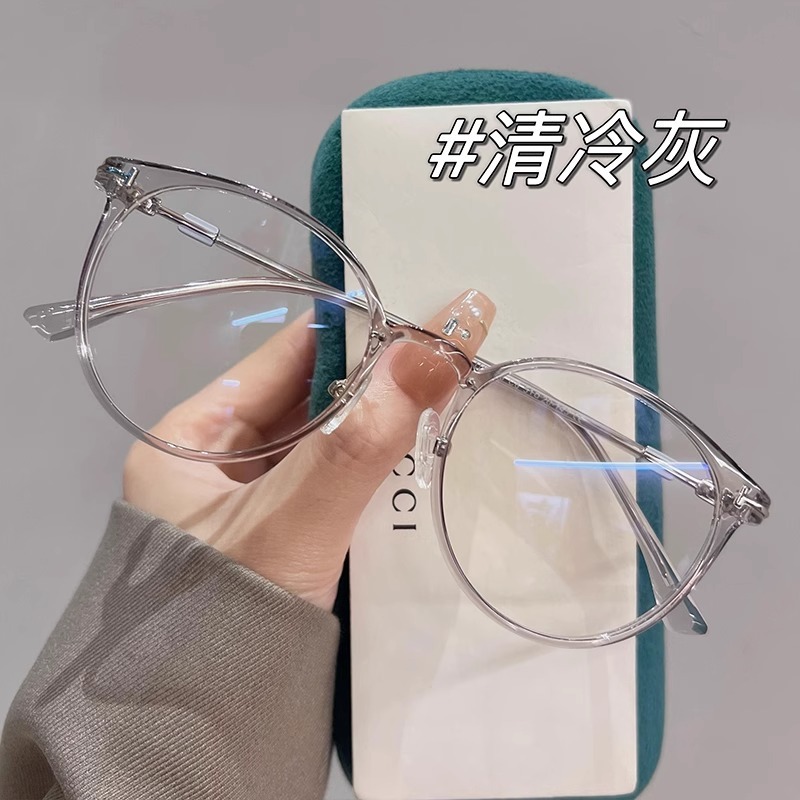 超轻茶色圆框眼镜女近视可配度数防蓝光显白素颜镜框丹阳工厂眼睛|undefined