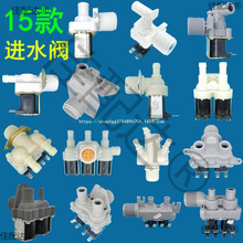 ȫ�Ԅ�ϴ�C�Mˮ�y///늴��y��݆�LͲ���p�^���