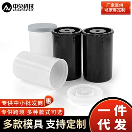 迷你相机;胶片、胶卷;钥匙扣
