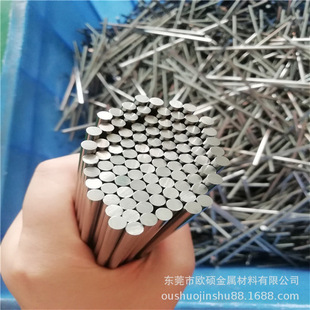 ���P䓈A��A�ë����1.5 1.8 2 2.5 3 3.5 4 4.5 5 5.5 6 7 8mm