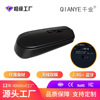 The 1000 DM8300 Sex 2.4G Bluetooth charge Dual mouse apply mobile phone notebook wireless Bluetooth mouse