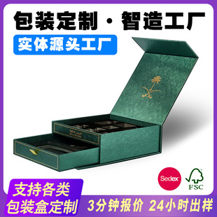 Ҽ���b�S�Ҷ����طN�����նY���p�ӳ�ϺРC����η��w�YƷ���ͶY