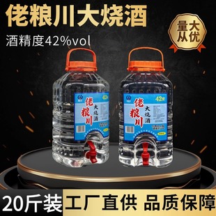 ɢ�׾ƬF؛���l�d��ŷ����׾ƿ�ζ����ɢ�bͰ�� ����ԭ�����Z