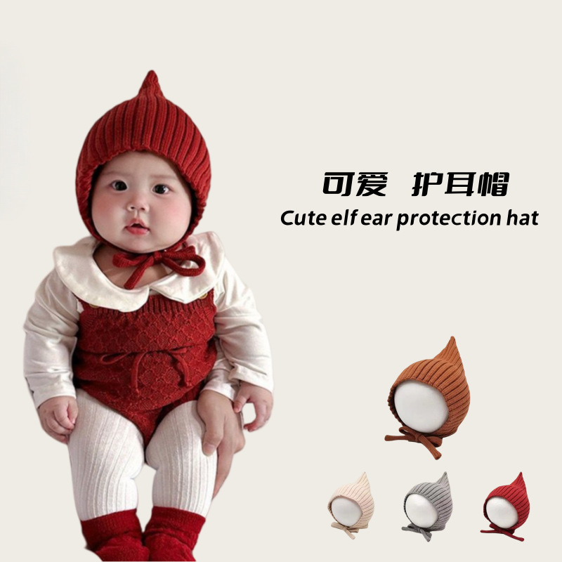 婴儿帽子春秋宝宝针织精灵帽时尚保暖尖顶帽护耳红色新年毛线帽子