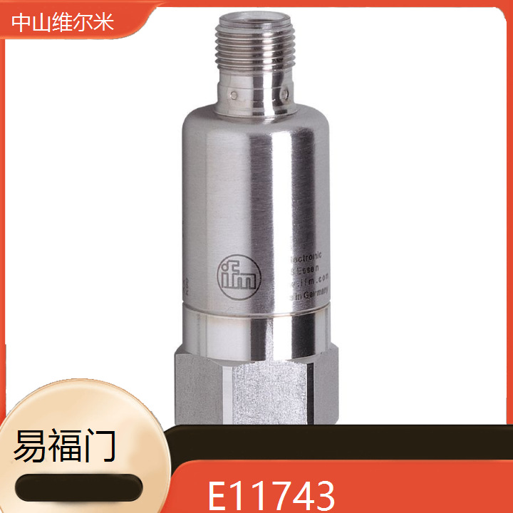 德国IFM易福门 E11743 接近开关压力 流量传感器