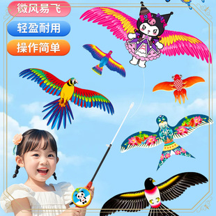��ͯ�ֳ��~���L�~�������w�B��Ů��3�q6�����H�ӻ��Ӵ��ι��@���