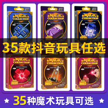 SֱħRħg߃ͯСW߀ԭħg