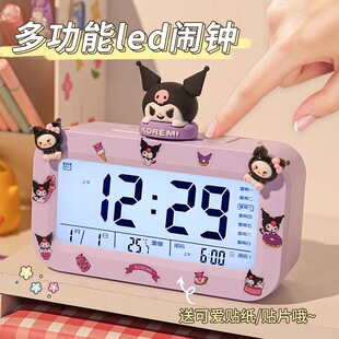 �W��������ӕr�RСŮ���[�R���𴲌�������2024�������o��ͯ