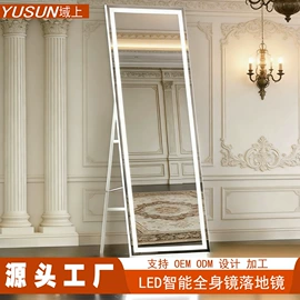 化妆镜;落地镜;梳妆台