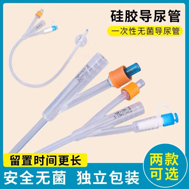 微信图片_20230821132147