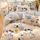 Plant cashmere four-piece student dormitory three-piece spring and summer four-piece bed sheet quilt cover bedding home textile wholesale
