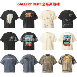 欧美跨境正确版gallerydept短袖t恤美潮复古水洗做旧印花外贸衣服