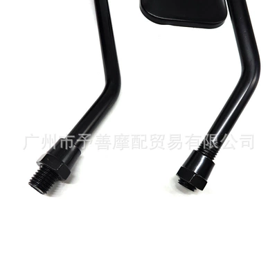 Mirror for Niu and – Car mirror