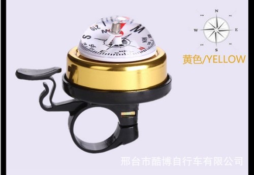 Super loud bicycle bell, mountain bike bell, road bike horn, compass bike bell, bicycle accessories and equipment