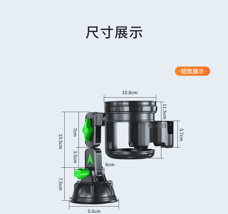Foreign trade car water cup holder powerful large kettle suction cup car water cup holder car beverage holder barrel PVC seat