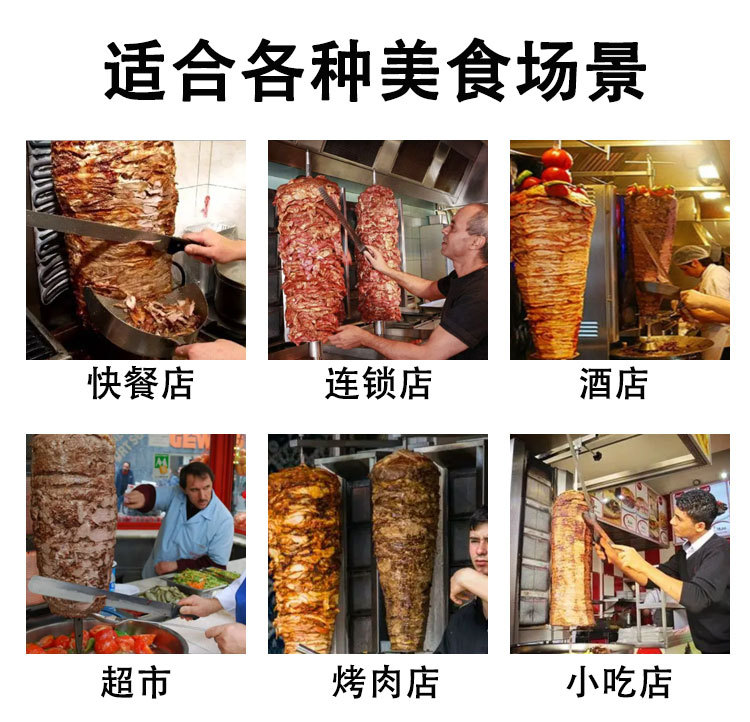 中东烧烤炉白燃气详情页_02.jpg