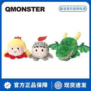 Qmonster���������ҧ��ĥ���l����Ȯ���ͯԒ������ʿ����