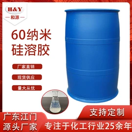 硅氧化物;硅酸盐;碳酸盐