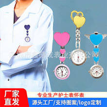 ���l�oʿ��ѱ��p�����ǹ�ɫɫϵ�t���oʿ���ѱ��ֿɐۺ��s�ر�