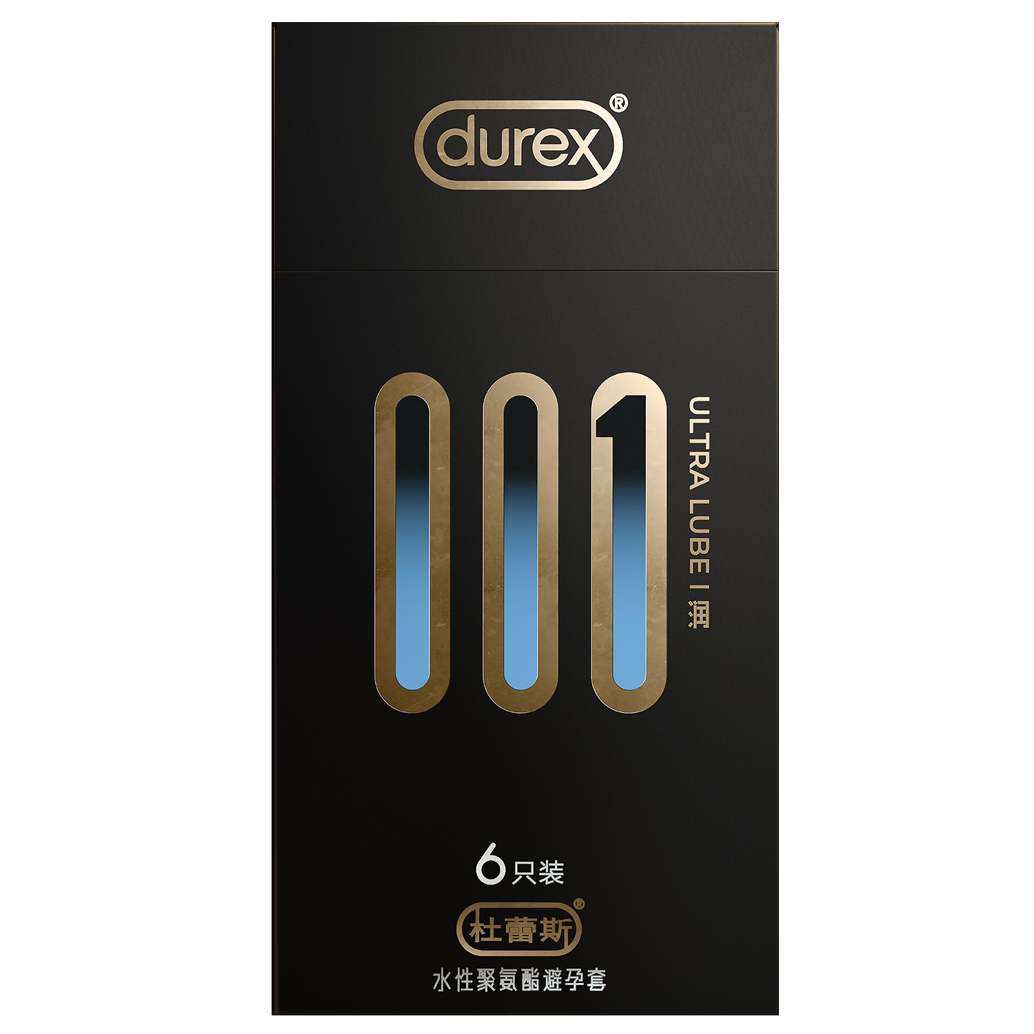 001 polyurethane double run 6 pack