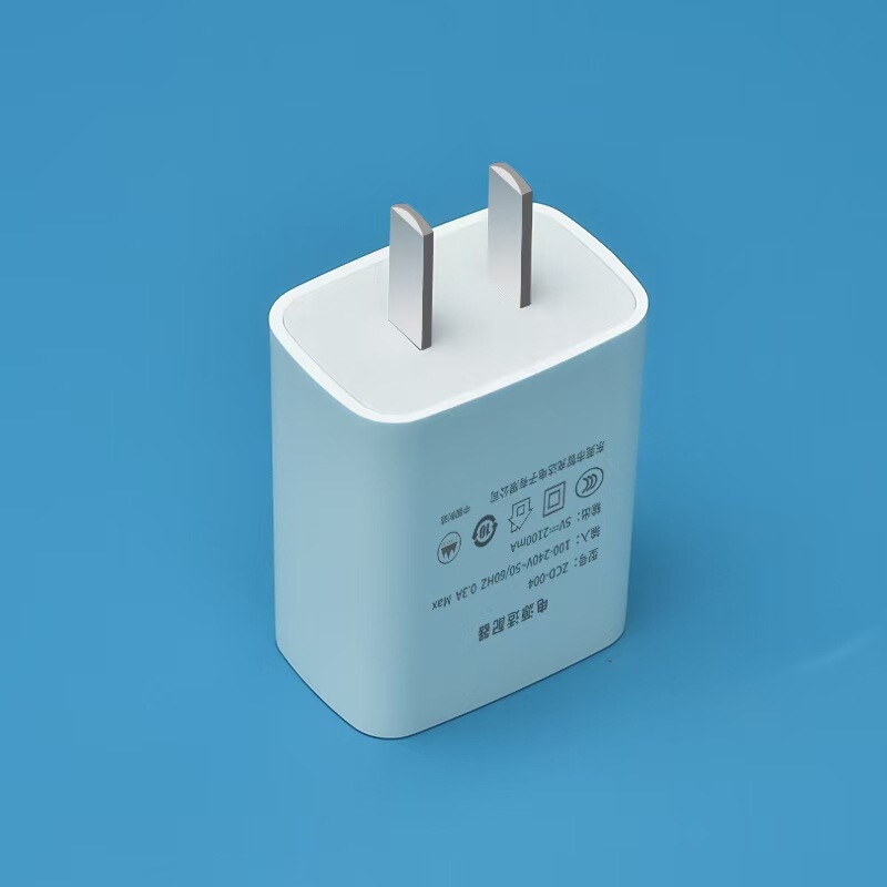 5V2A携帯電話充電器3C認証プラグUSB充電ヘッドユニバーサル電源アダプター急速充電急速充電認証|undefined