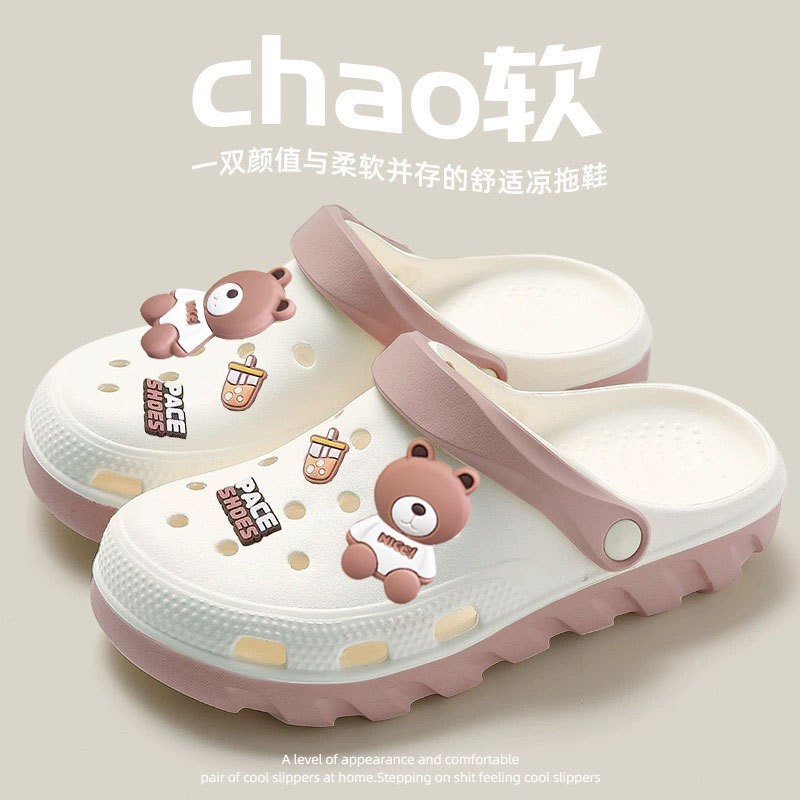 拖鞋男女洞洞鞋包头沙滩鞋夏季韩版潮流防滑情侣外穿凉拖软底男女