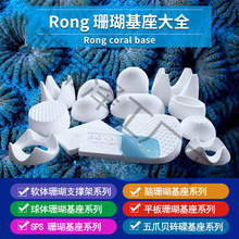 ֦֫бPˮɺֳܷմɵSֱN