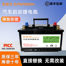 ���S12v�U�����܇�����늳ش����������F�䇆�ͣ���ƿ�羳