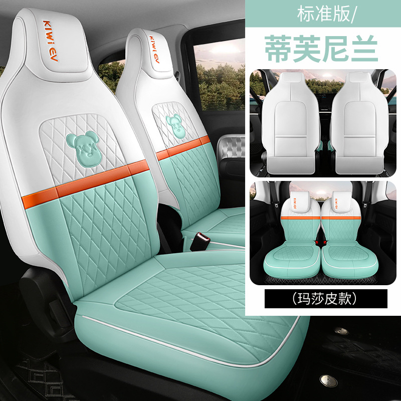 CSL-[티파니 블루] 표준 판