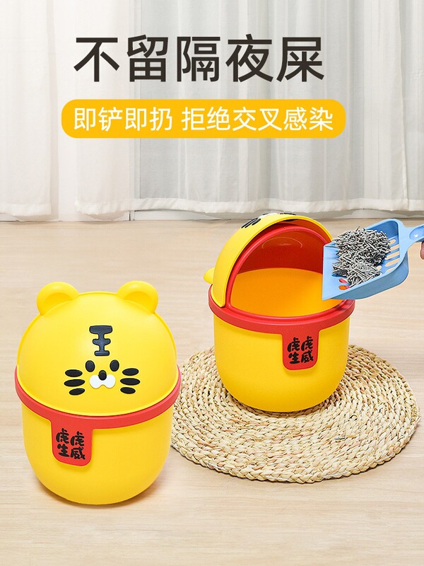 Special Trash Can for Cat Litter, Cat Poop Scooper, Garbage Bag Holder, Poop Scooping Supplies, Deodorizing Tool Special Trash Can for Cat Litter, Cat Poop Scooper, Garbage Bag Holder, Poop Scooping Supplies, Deodorizing Tool