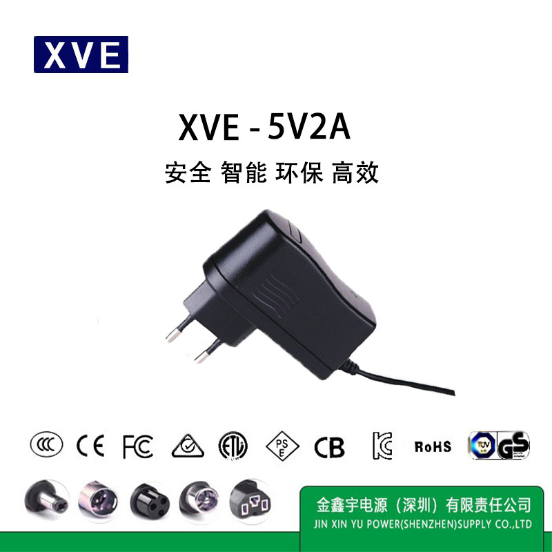5V2A电源适配器 led电源适配器 安防监控适配器 网络机顶盒适配器