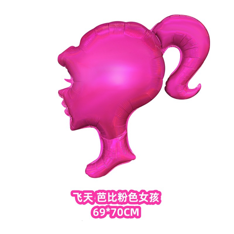 微信图片_20231212104843