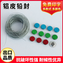 ��ɫ���x�XƤ�U�ⶹ늱�ˮ��ȼ�����һ����ʩ���i�~���XƤ�U�ⶹ