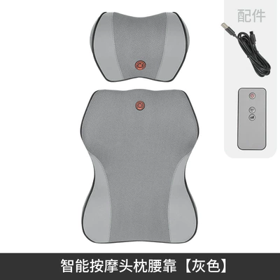 Car Massage Remote Control, Car | Headrest - massage-headrest-massage-lumbar-support-grey-model