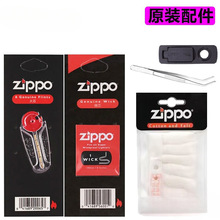 zpԭ�bú�ʹ��C��ʯ�޾������޻����ͨ�û�ʯ�����މ|