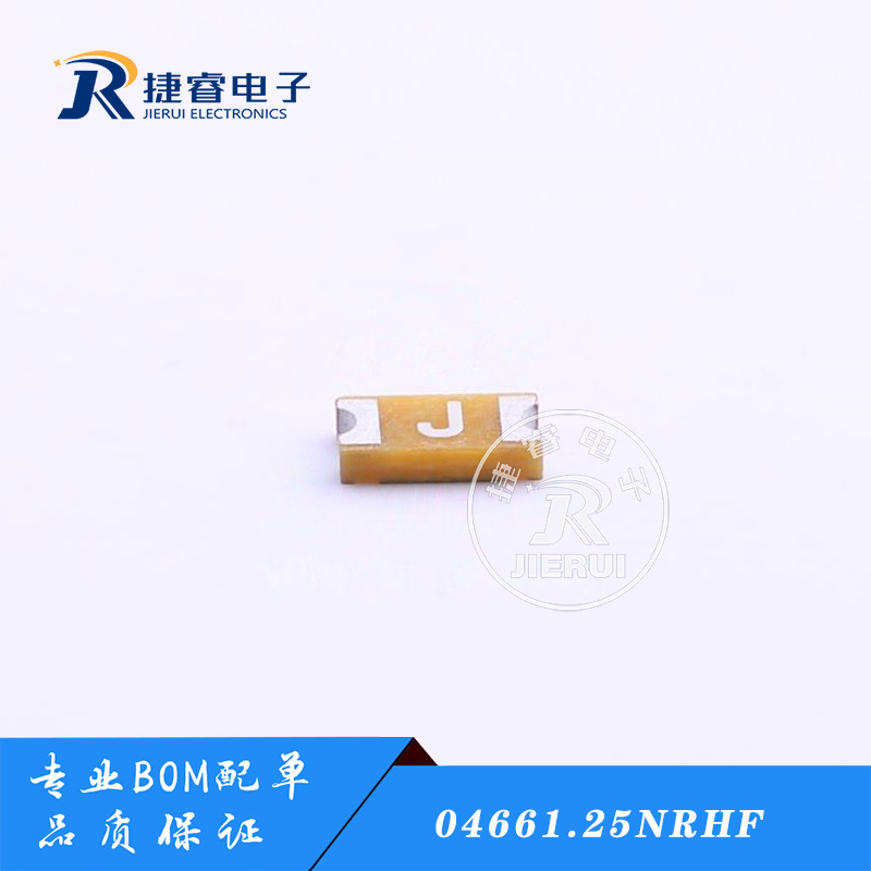 原装 1206 1.25A 63V 丝印J 快断薄膜贴片保险丝 04661.25NRHF