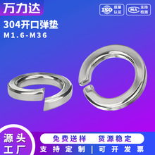 �F؛304���P䓏��|�ߏ��ȷ����_�ڏ��ɉ|Ƭ�|Ȧ�S�����l�Թ�