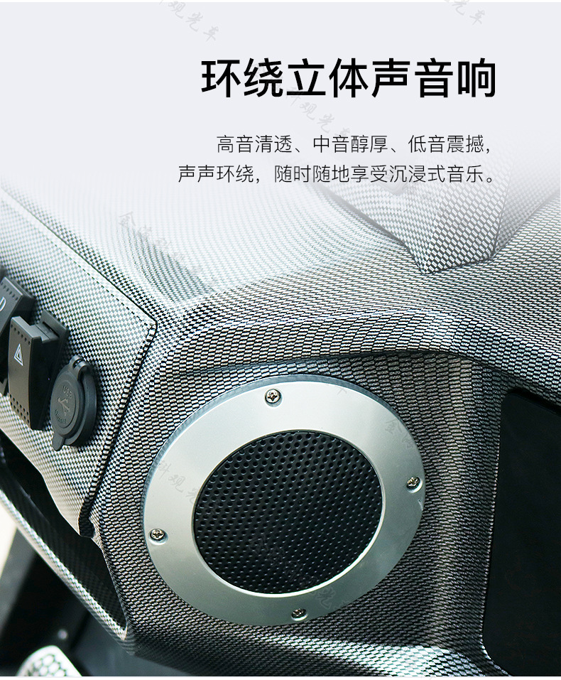 Golf Cart with 4 Seats, Garden-Style Hotel Reception Vehicle, Golf Shuttle Cart for Tourist Areas, Parks, and Communities
