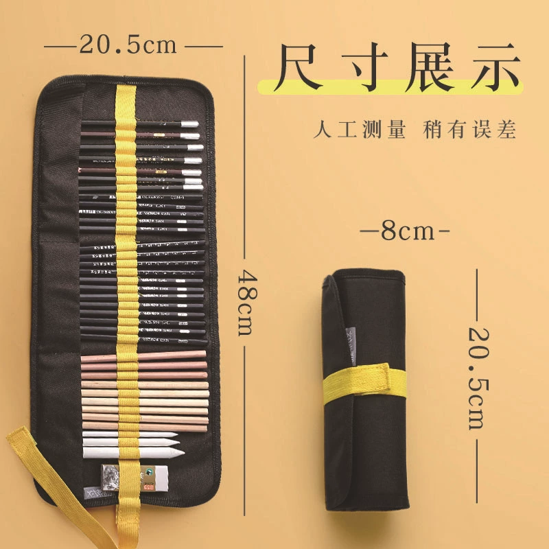 Curtain, capacious pencil case, 36 pieces