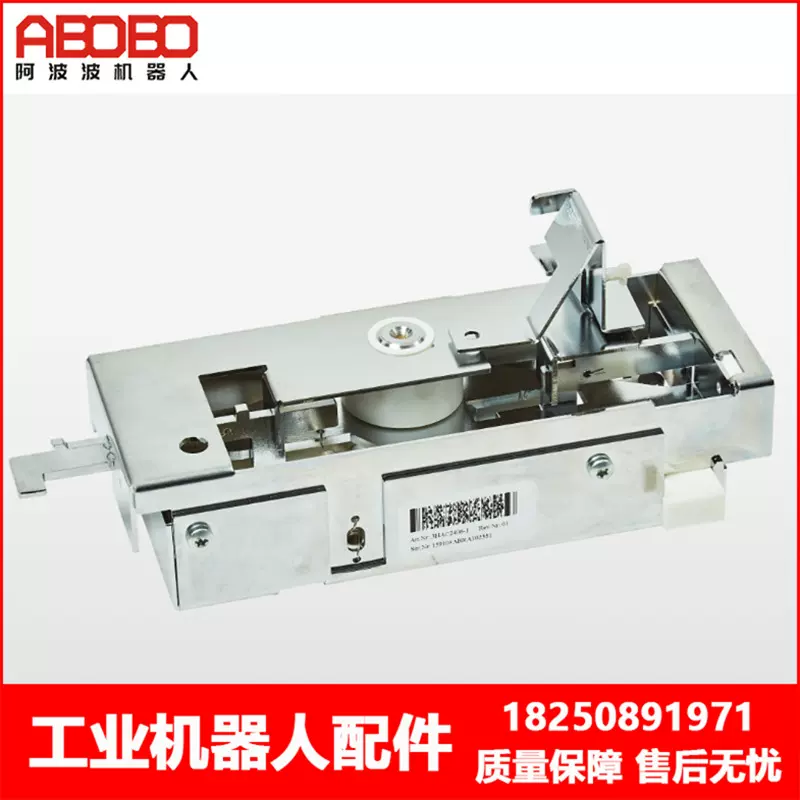 ABB机器人 3HAC2406-1 门联锁常开开关 议价
