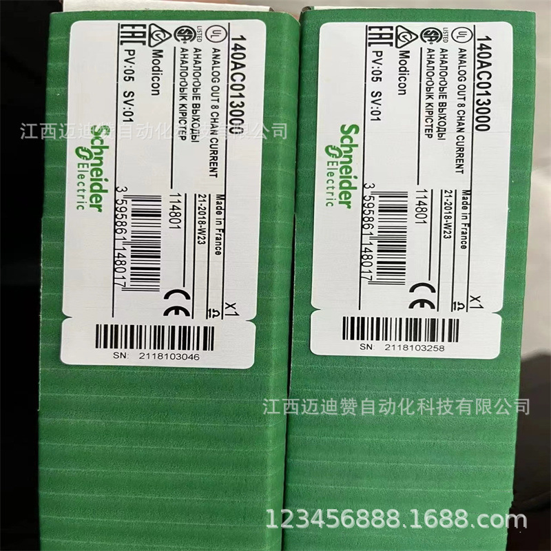 ILM1003P12A0000 伺服电机全新现货供应特惠议价