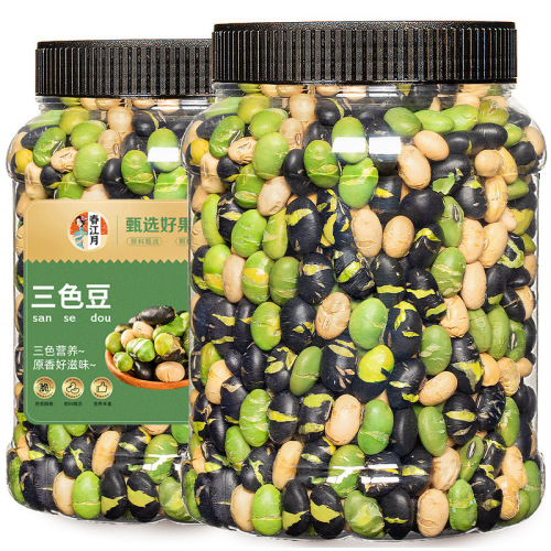 Crispy three-color beans, stir-fried with salt, ready-to-eat whole grain black beans, soybeans and green beans, original flavor snacks for pregnant women, wholesale