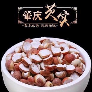 �͌���؛ ���r���_�r���Ԯa�ؑc�͌����u�^���� ���]