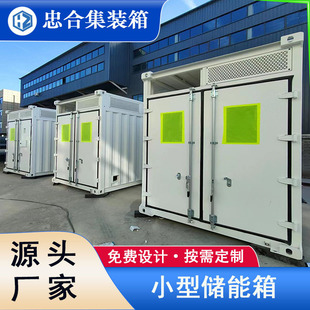 С��������ܼ��b�� �T�lֵ���� 10�߹����� �������N�ߴ� �S��