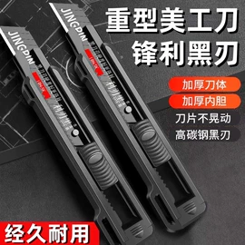 衣钩/挂钩;园艺工具;衣架