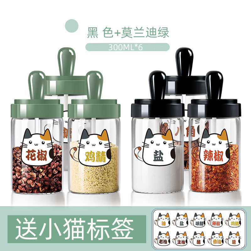 유럽 조미료 300ml * 6 라벨