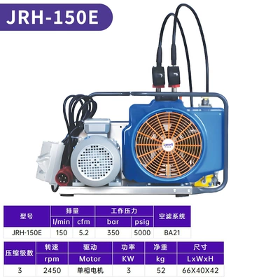 Hava kompressorları Filling Pump 35Mpa Pressure - jrh-150e-breathing-filling-pump