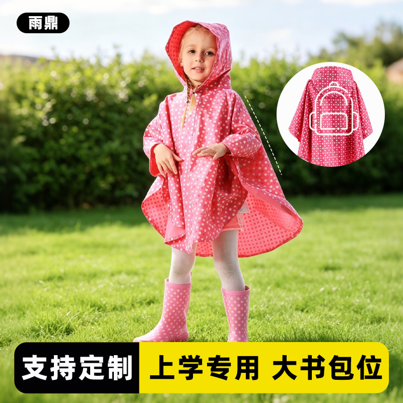 Customized Children's Poncho Raincoat with Red Polka Dot Print, Waterproof Thickened Portable Backpack-Style One-Piece Rain Poncho