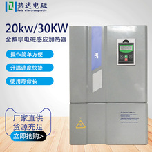 Sҹ֥黨LͲ؛C늴żӟ20kWȫ늴żӟᾀȦ