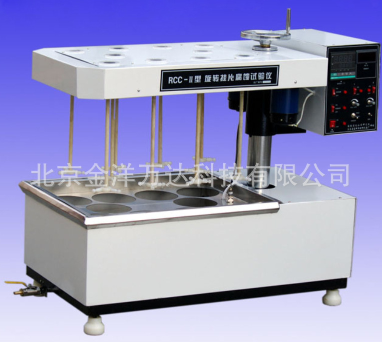 旋转腐蚀挂片试验仪 型号:RCC-III
